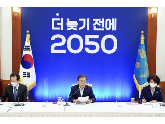 [화공생명] 산업미세먼지저감 전문인력양성 뉴스레터 12
