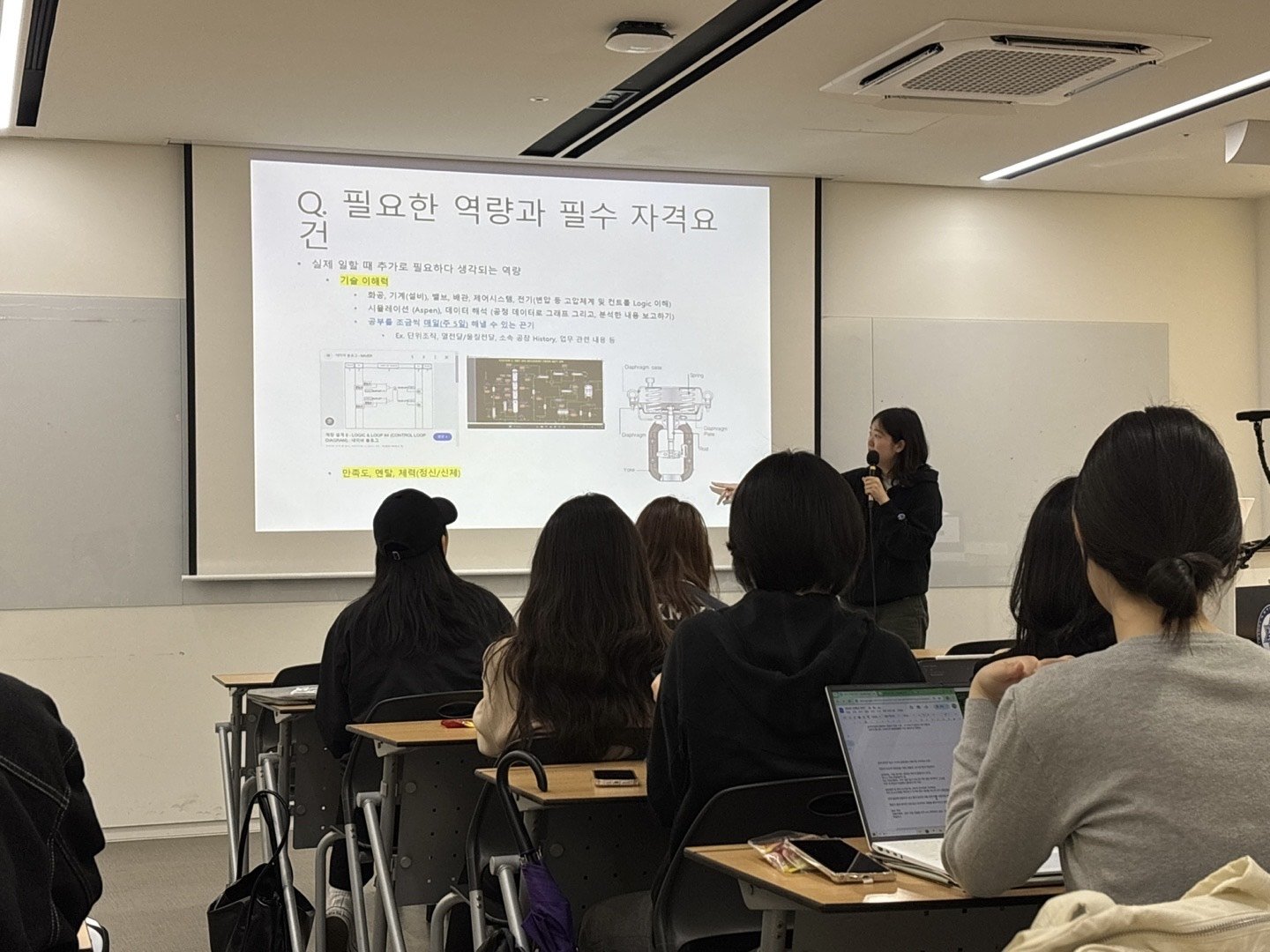 2025.05.09. BE ASSA 학회 선배님 초청 강연 및 전공소개 진행 첨부 이미지